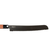 Kai Shun - Magoroku Pakka Broodmes 8,75'' 22,5 cm Broodmes Kai Shun