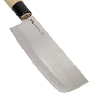 Satake - Vegetable chopper 17 cmy Satake