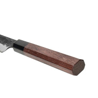 Shinrai Japan - Kurayami Damascus Officemes 13 cm Officemes Shinrai Japan