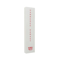 Shinrai Knives - Hammered Damask BR Nakiri knife 18 cm