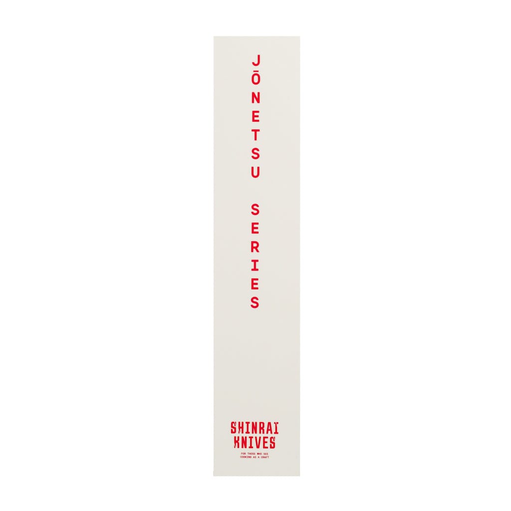 Shinrai Knives - Jōnetsu Damascus Honesuki 15 cm Honesuki Shinrai Knives