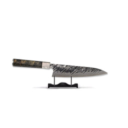 Ame - Japanse Koksmes Rain Pattern 21 cm Kitchen Knives Satake