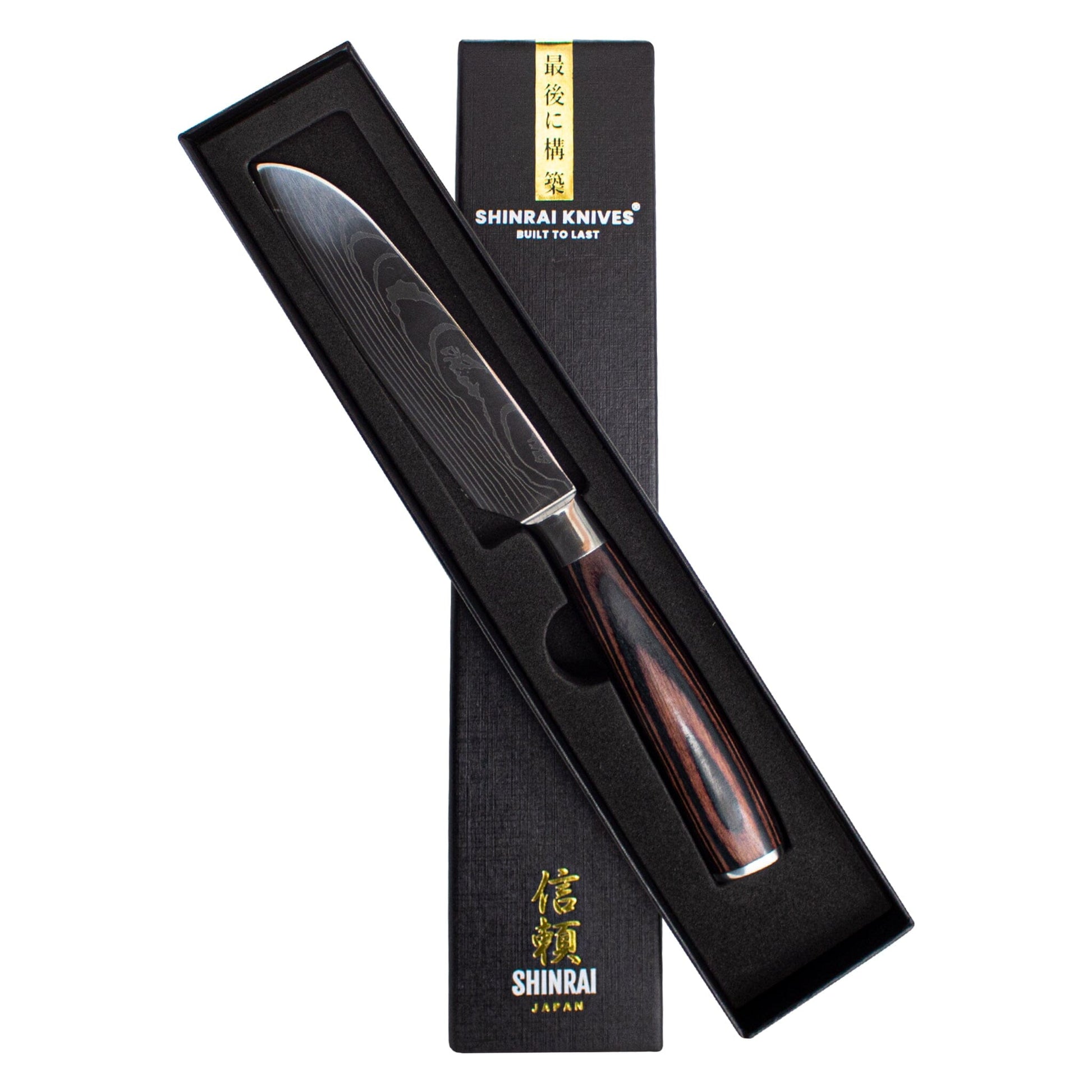 Japanse Damascus Print Series - Klein Santoku mes (13cm) Keukenmessen Shinrai Japan