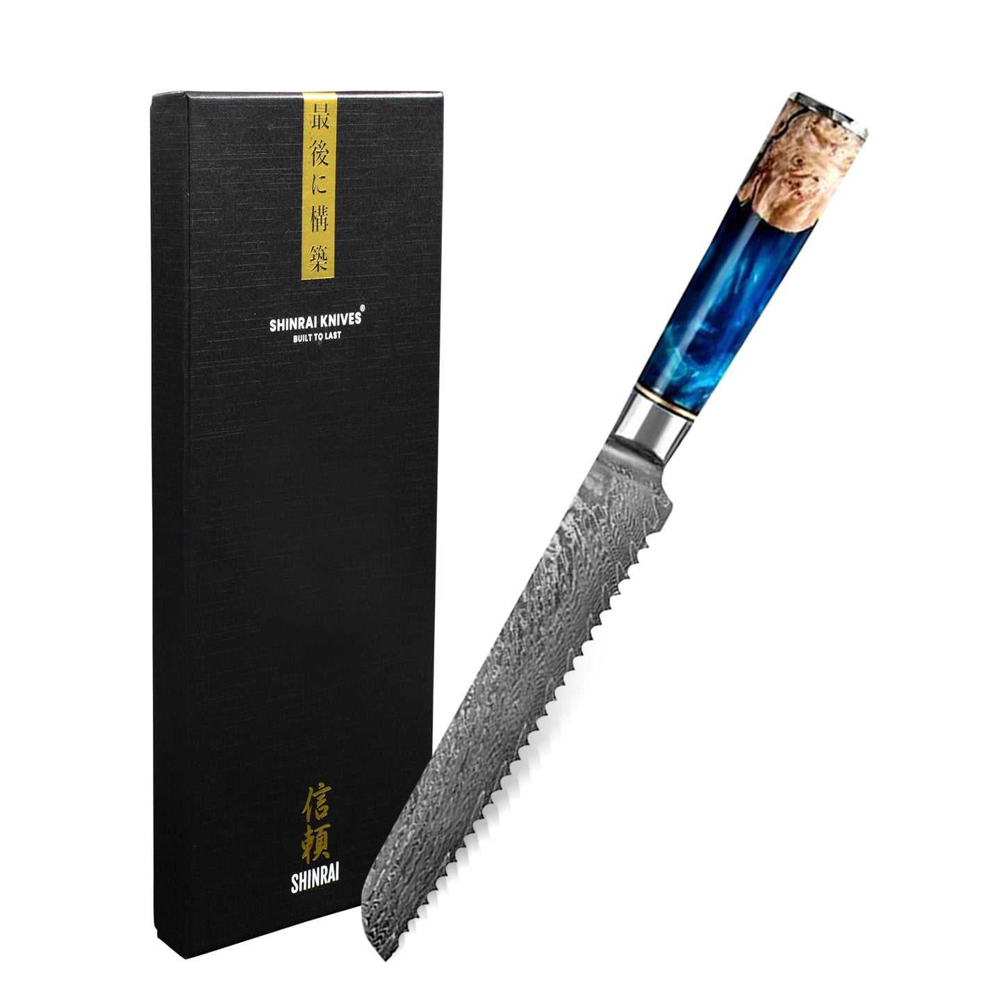Shinrai Knives - Epoxy Sapphire Damascus Bread Knife 20 cm