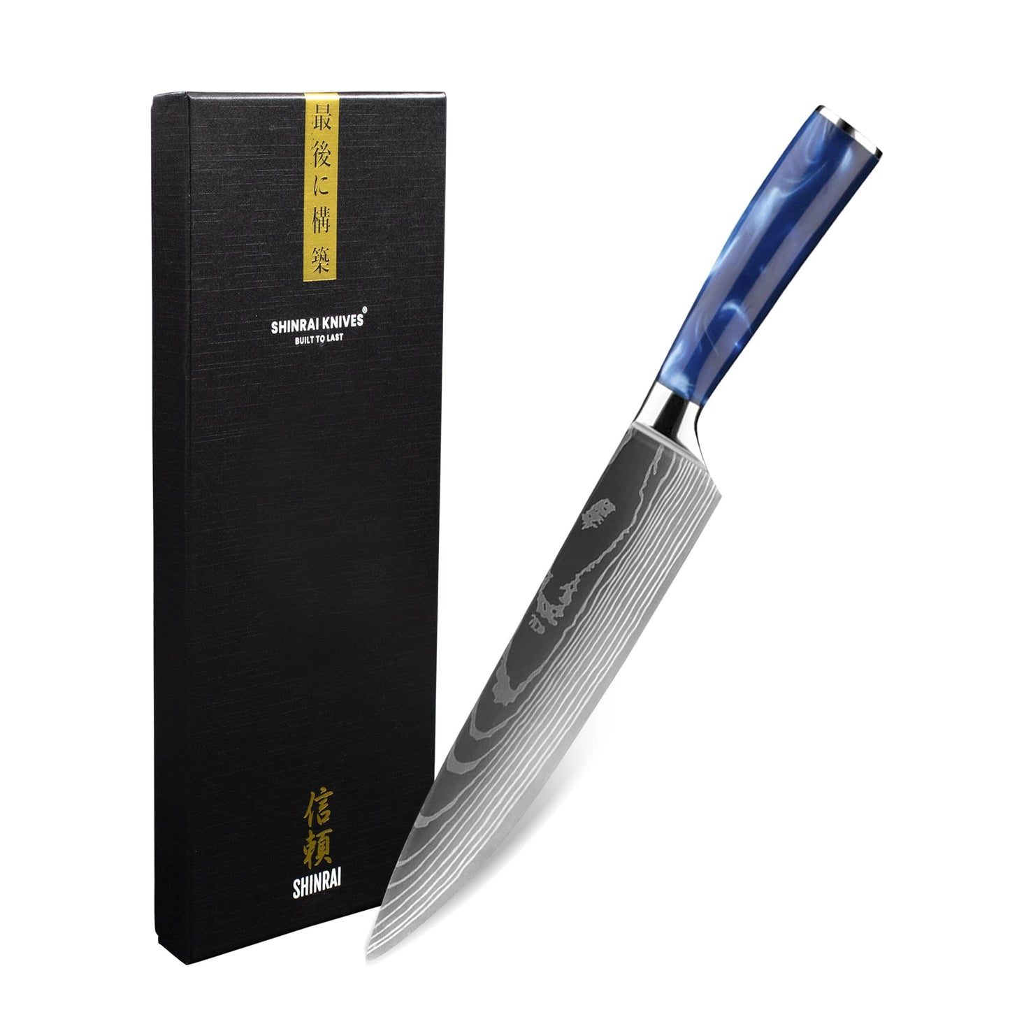 Shinrai Knives - Damascus Print Epoxy Sapphire Koksmes 20 cm Koksmes Shinrai Knives 