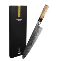 Shinrai Knives - Epoxy Onyx Damascus Koksmes 20 cm Koksmes Shinrai Knives 