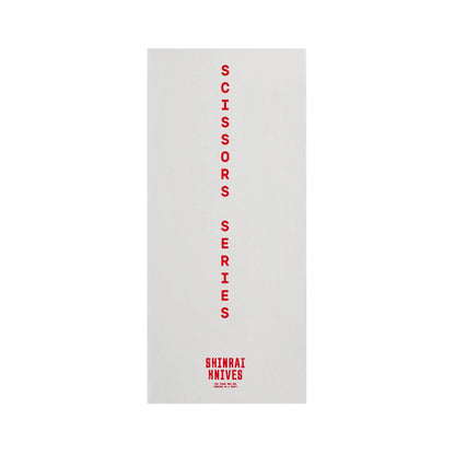 Shinrai Knives - Keukenschaar met deelbare bladen Pro Keukenschaar Shinrai Knives 