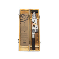 Kuro - Japanse Santoku 18 cm Kitchen Knives Satake 